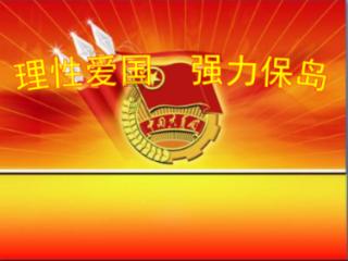 竞技宝如何